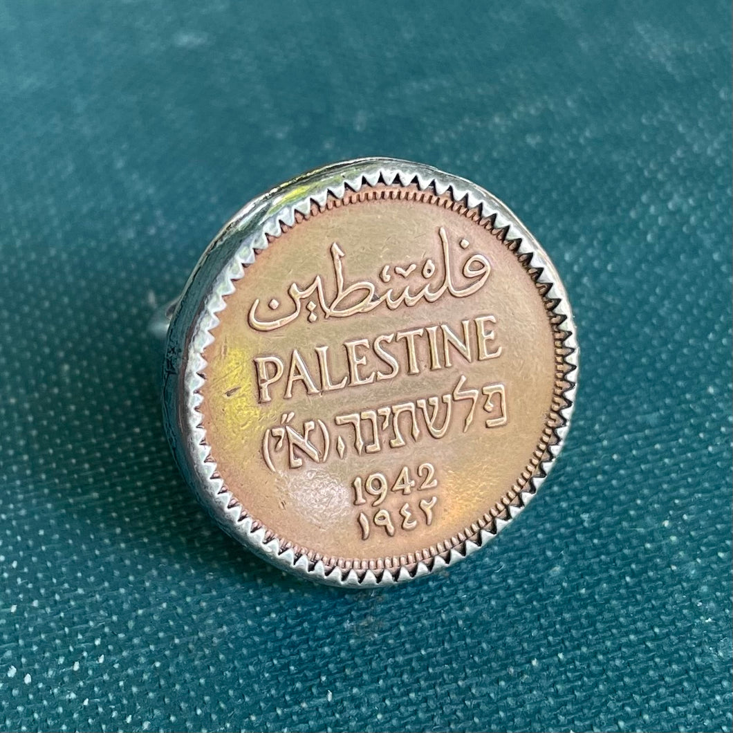 FULL SALE DONATED: Beautiful and Historic Palestine Coin Jewelry